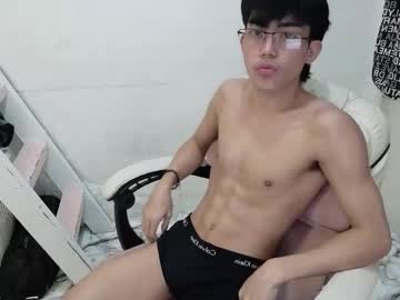 Urdreamtw1nk June 23, 2025 Chaturbate stream image