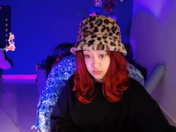 Ela_0 June 23, 2025 Chaturbate stream image