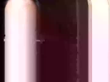 Girl_Dirtygirl June 23, 2025 Chaturbate stream image