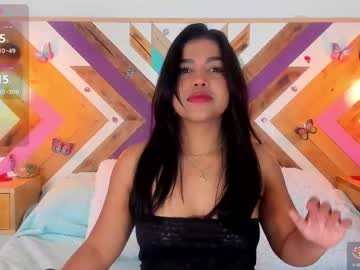 Nairobiswan June 23, 2025 Chaturbate stream image