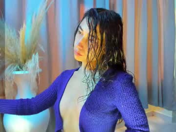 Sereia_7777 stream photo from June 23, 2025