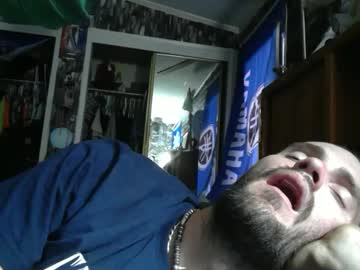 Sugarbush696 June 23, 2025 Chaturbate stream image