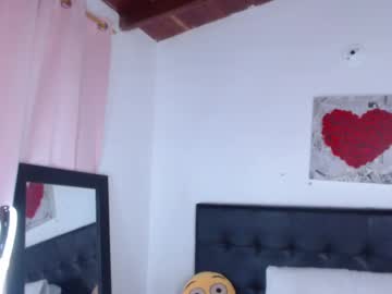 Amarared stream photo from June 23, 2025