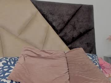 Bonniecute_ June 23, 2025 Chaturbate stream image