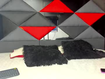Ema_Grey1 June 23, 2025 Chaturbate stream image