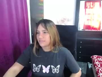 Ggemas June 23, 2025 Chaturbate stream image