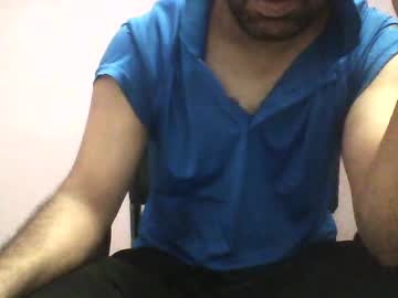 Gury9476 June 23, 2025 Chaturbate stream image