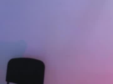 Liluuii June 23, 2025 Chaturbate stream image