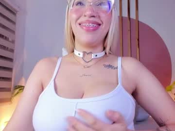 Luana_Adans June 23, 2025 Chaturbate stream image