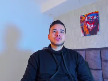 Sampetherson stream photo from June 23, 2025