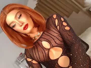 Urnauthy_Ciliaxxx June 23, 2025 Chaturbate stream image