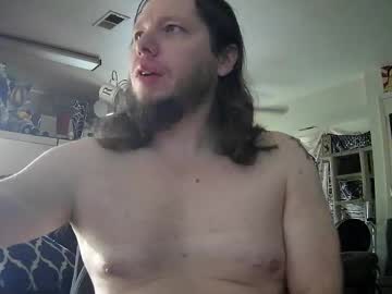 Biggerisbetter21 June 23, 2025 Chaturbate stream image