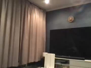 Blakeyboy55789 June 23, 2025 Chaturbate stream image