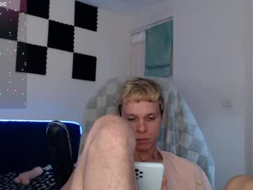 Bryamado June 23, 2025 Chaturbate stream image