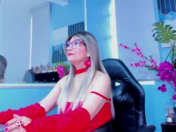 Samantha_Mature_ June 23, 2025 Chaturbate stream image