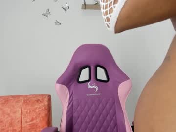 Aitanacortes June 23, 2025 Chaturbate stream image