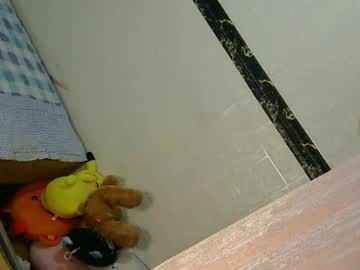 Dallas_Hooter69 June 23, 2025 Chaturbate stream image
