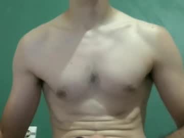 Fittbigdick June 23, 2025 Chaturbate stream image