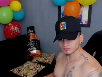 Mikke_Love June 23, 2025 Chaturbate stream image
