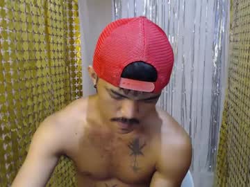 Morino_Hardfucker777 June 23, 2025 Chaturbate stream image
