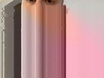 Pixel53 June 23, 2025 Chaturbate stream image
