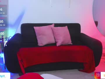 Soymerly11_ June 23, 2025 Chaturbate stream image
