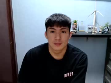 Ur_Jayqutee June 23, 2025 Chaturbate stream image