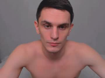 8_Altair_8 June 23, 2025 Chaturbate stream image