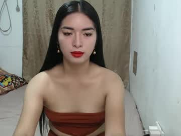 Bubblesbaby7 June 23, 2025 Chaturbate stream image