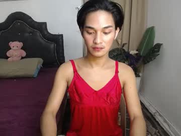 Ellorrey June 23, 2025 Chaturbate stream image
