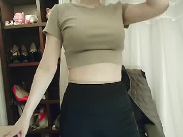 Lovely_Dana June 23, 2025 Chaturbate stream image