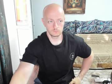 Urgymcrush June 23, 2025 Chaturbate stream image
