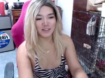 Jenny_Fromphil June 23, 2025 Chaturbate stream image