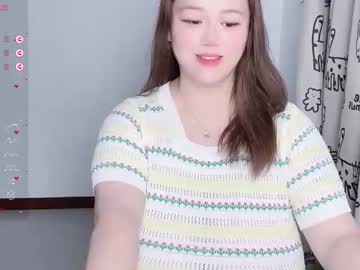 Nanabigbobo June 23, 2025 Chaturbate stream image