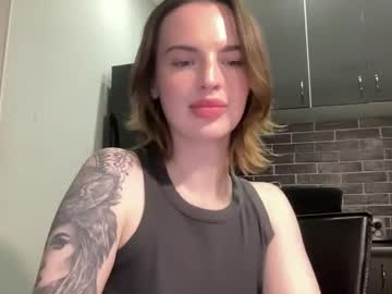 1dove June 23, 2025 Chaturbate stream image