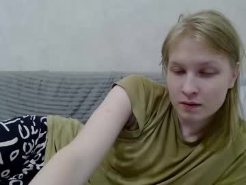 _Dash_ June 23, 2025 Chaturbate stream image