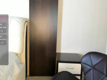 Gentle_T0uch June 23, 2025 Chaturbate stream image