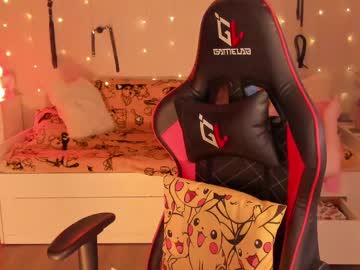 Janegrey11 June 23, 2025 Chaturbate stream image