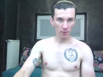 Nathann92 June 23, 2025 Chaturbate stream image