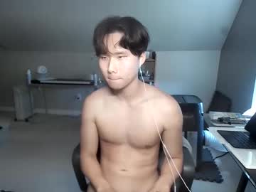 Smoothaznboy June 23, 2025 Chaturbate stream image