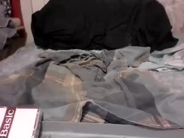 Curtish1 June 23, 2025 Chaturbate stream image