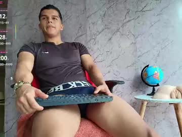 Dwayne_Brown June 23, 2025 Chaturbate stream image