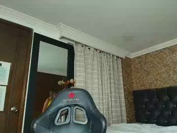 Stella_Xue June 23, 2025 Chaturbate stream image