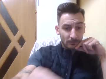 Bignosebigcok June 23, 2025 Chaturbate stream image