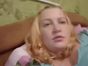 Amaliagirl June 23, 2025 Chaturbate stream image