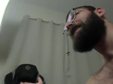 Deanlek June 23, 2025 Chaturbate stream image