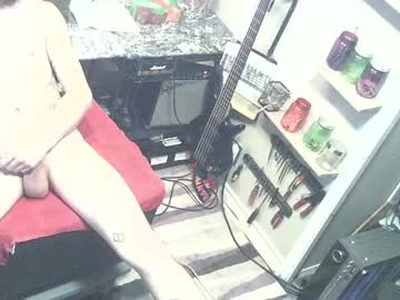 Elongo007 June 23, 2025 Chaturbate stream image