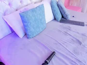 Mai_Higurashi June 23, 2025 Chaturbate stream image