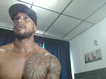 Manolofitt stream photo from June 23, 2025