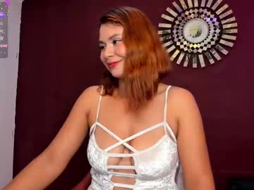 Analuna__ June 23, 2025 Chaturbate stream image